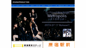 What Visionfactory.jp website looked like in 2019 (4 years ago)
