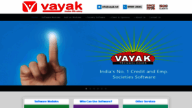 What Vayak.net website looked like in 2019 (5 years ago)
