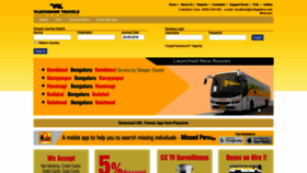 What Vrlbus.in website looked like in 2019 (4 years ago)