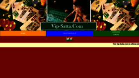 What Vip-satta.com website looked like in 2019 (4 years ago)