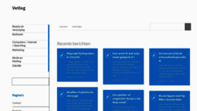 What Vetlog.nl website looked like in 2019 (4 years ago)