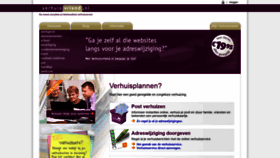 What Verhuisvriend.nl website looked like in 2019 (4 years ago)