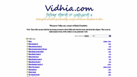 What Vidhia.com website looked like in 2019 (4 years ago)