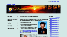 What Vovimeditation.net website looked like in 2019 (4 years ago)