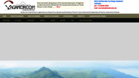 What Vagamon.com website looked like in 2019 (4 years ago)
