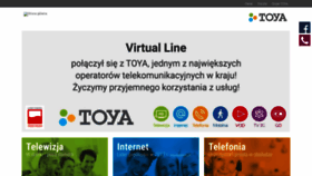 What Vline.pl website looked like in 2019 (4 years ago)