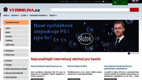 What Vyzbrojna.cz website looked like in 2019 (4 years ago)
