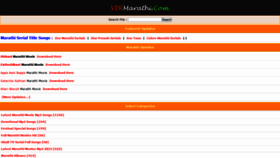 What Virmarathi.com website looked like in 2019 (4 years ago)