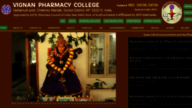 What Vignanpharmacycollege.in website looked like in 2019 (4 years ago)