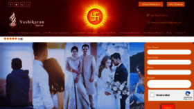 What Vashikaransansar.com website looked like in 2019 (4 years ago)