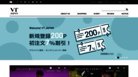 What Vtcosmetics.jp website looked like in 2019 (4 years ago)