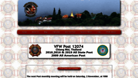 What Vfw-chiangmai.org website looked like in 2019 (4 years ago)