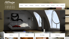 What Vitdesign.ru website looked like in 2019 (4 years ago)