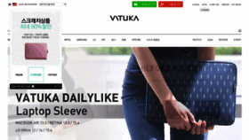 What Vatuka.co.kr website looked like in 2019 (4 years ago)