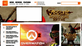 What Videogameschronicle.com website looked like in 2019 (4 years ago)