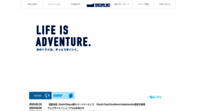 What Venture-net.co.jp website looked like in 2019 (5 years ago)