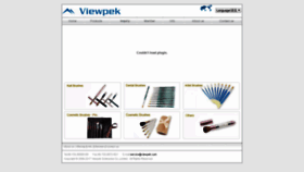 What Viewpek.com website looked like in 2019 (4 years ago)