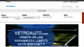 What Vetroauto.shop website looked like in 2019 (4 years ago)