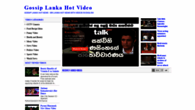 What Video.gossiplankahotnews.com website looked like in 2019 (4 years ago)