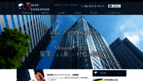 What Value-innovation.co.jp website looked like in 2019 (4 years ago)