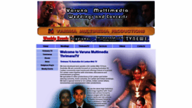 What Varunamultimedia.me website looked like in 2019 (4 years ago)