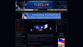 What Virusfm.ru website looked like in 2019 (4 years ago)