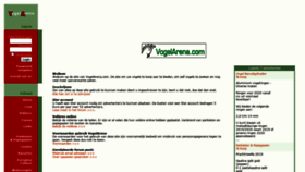 What Vogelarena.com website looked like in 2019 (4 years ago)