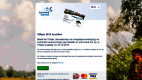 What Vispas.nl website looked like in 2019 (4 years ago)
