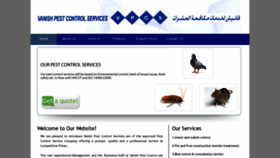 What Vpcsuae.com website looked like in 2019 (4 years ago)