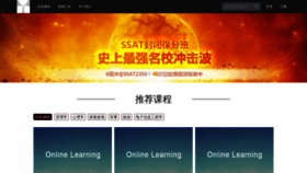 What Vlms.cn website looked like in 2019 (4 years ago)
