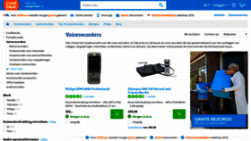 What Voicerecordershop.be website looked like in 2019 (4 years ago)