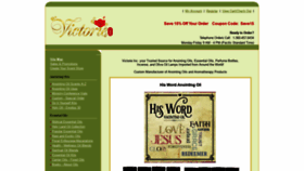 What Victorie-inc.us website looked like in 2019 (4 years ago)