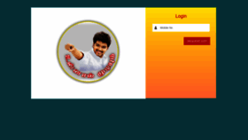 What Vijaymakkaliyyakam.in website looked like in 2019 (4 years ago)