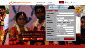What Vanniyarmatrimony.com website looked like in 2019 (4 years ago)