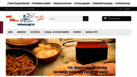 What Visbezorgd.nl website looked like in 2019 (4 years ago)