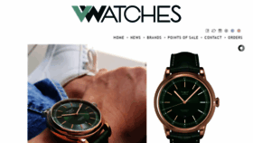 What V-watches.com website looked like in 2019 (4 years ago)
