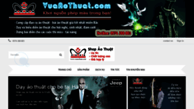 What Vuaaothuat.com website looked like in 2019 (4 years ago)