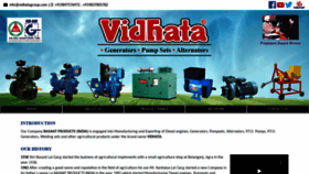 What Vidhatagroup.com website looked like in 2019 (4 years ago)