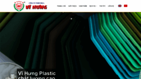 What Vihungplastic.com website looked like in 2019 (4 years ago)