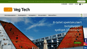 What Vegtech.dk website looked like in 2019 (4 years ago)