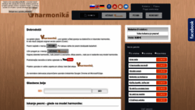 What Vharmonika.com website looked like in 2019 (4 years ago)
