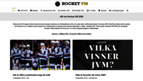 What Vmhockey.se website looked like in 2019 (4 years ago)