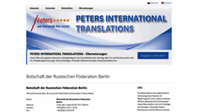 What Visum-russische-botschaft-konsulate.de website looked like in 2019 (4 years ago)