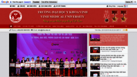 What Vmu.edu.vn website looked like in 2019 (4 years ago)