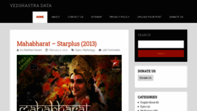 What Vedshastradata.in website looked like in 2019 (4 years ago)