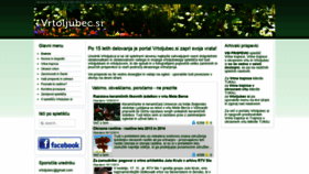 What Vrtoljubec.si website looked like in 2019 (4 years ago)