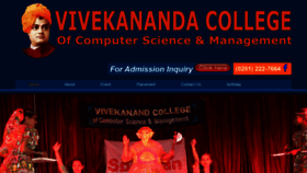 What Vivekanandcollege.com website looked like in 2019 (4 years ago)