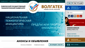 What Volgatech.net website looked like in 2019 (6 years ago)