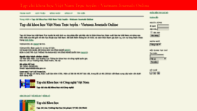 What Vjol.info website looked like in 2020 (4 years ago)