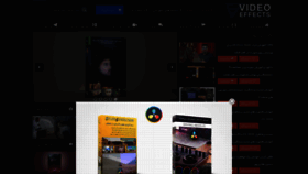 What Video-effects.ir website looked like in 2020 (5 years ago)